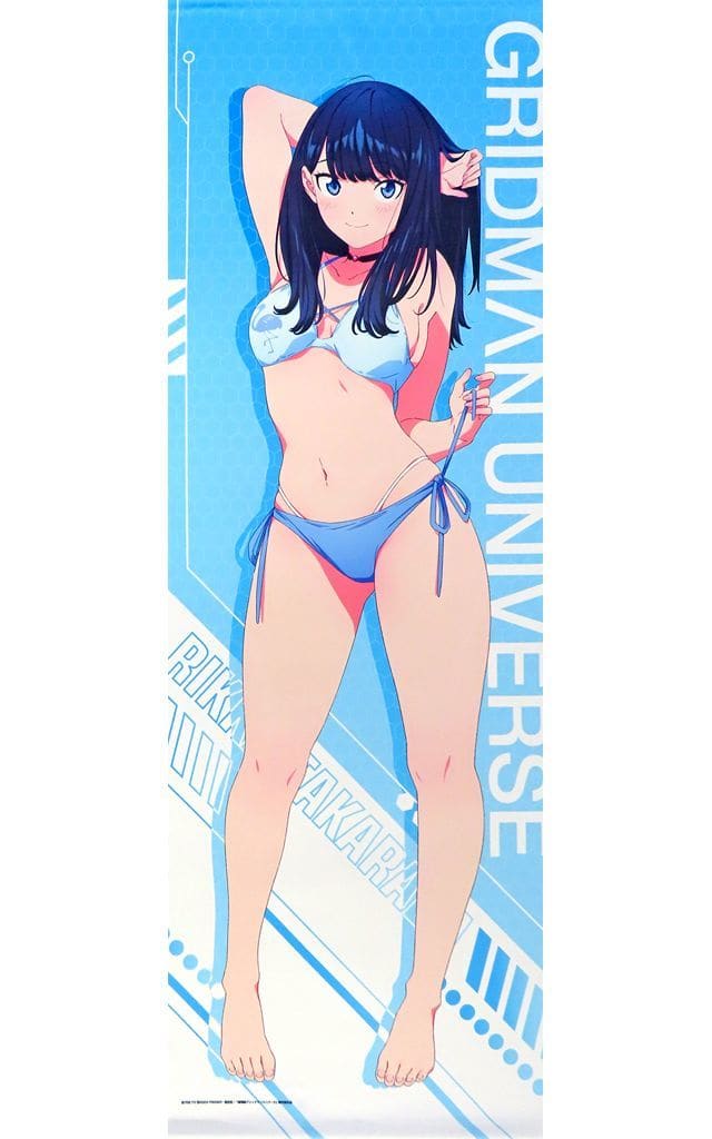 くじメイト　どこプラ　グリッドマン　六花　ロングタペストリー くじメイト どこプラ グリッドマン 六花 ロングタペストリー Amazon.co