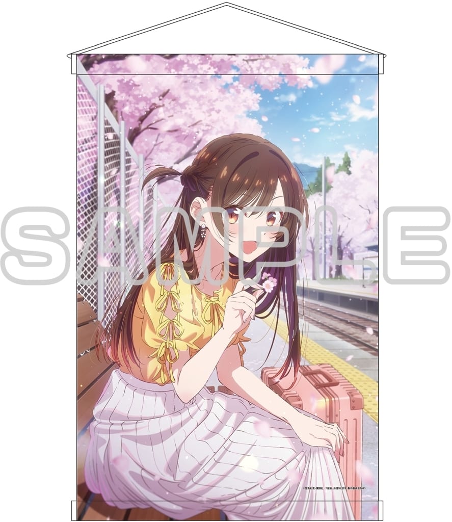 彼女、お借りします　かのかり　水原千鶴　タペストリー　当選品 かのかり」水着姿の水原千鶴たちと“海デート”しよ♪ 等身大