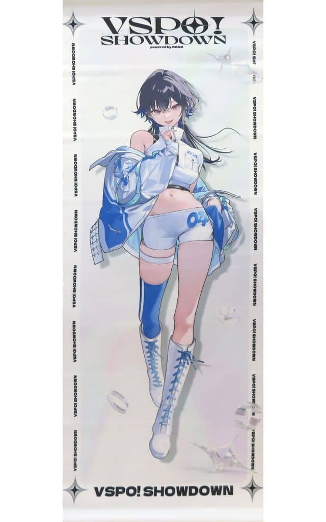 一ノ瀬うるは　まとめ売り　2枚目にタペストリーあります。 一ノ瀬うるはタペストリー - メルカリ