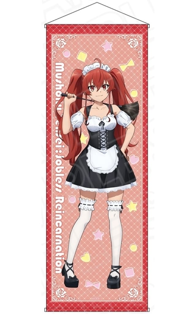 無職転生II ～異世界行ったら本気だす～ 特大タペストリー 執事＆メイド 全4種 873119300.jpg