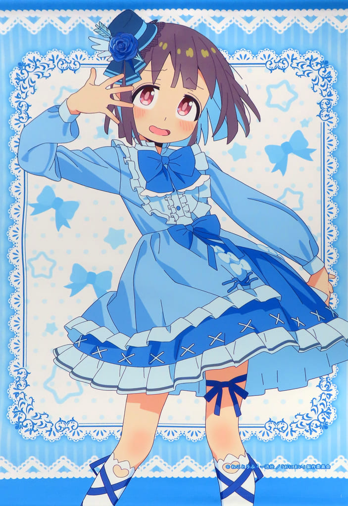 お兄ちゃんはおしまい！　描き下ろし等身大　タペストリー　穂月　もみじ　おにまい TVアニメ「お兄ちゃんはおしまい！」 描き下ろし等身大