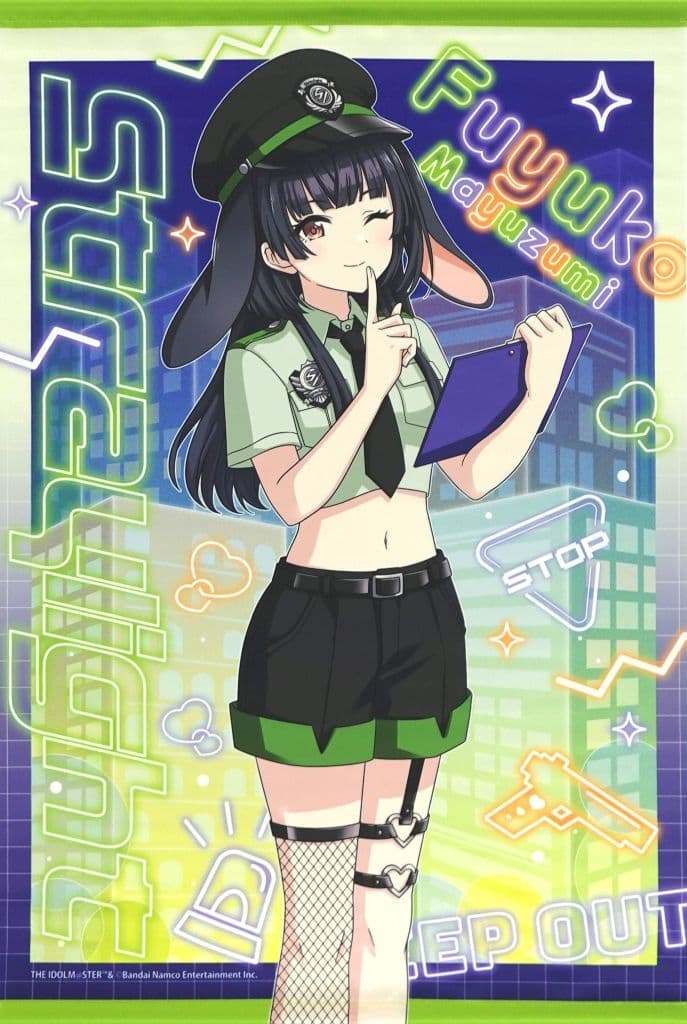 駿河屋 -<中古>黛冬優子 B2タペストリー 「わくドキくじ アイドル