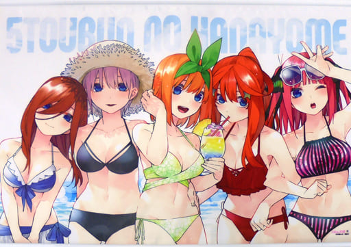 【A賞】五等分の花嫁 よみうりランド よみラン 水着 特大タペストリー 三玖 Amazon.co.jp: 【A賞】五等分の花嫁 よみうりランド よみラン