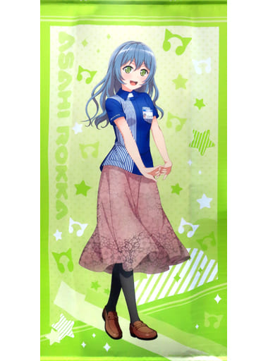 Asahi Rokka (Rock) Life-size Tapestry 