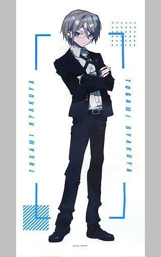 ダンガンロンパV3 王馬小吉 望月けい タペストリー ダンガンロンパV3 王馬小吉 望月けい タペストリー - メルカリ