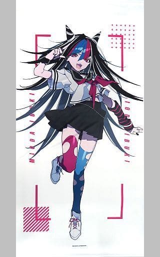ダンガンロンパ3 絶望編 ぷくっとバッジ 澪田唯吹 澪田唯吹 缶バッジ [ダンガンロンパ3 -The End of 希望ヶ峰学園