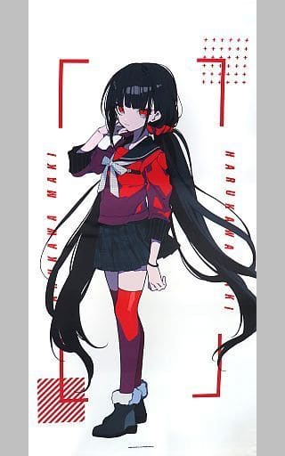 ダンガンロンパ×望月けい　等身大タペストリー　春川魔姫 駿河屋 -<中古>春川魔姫 等身大タペストリー 「ダンガンロンパ