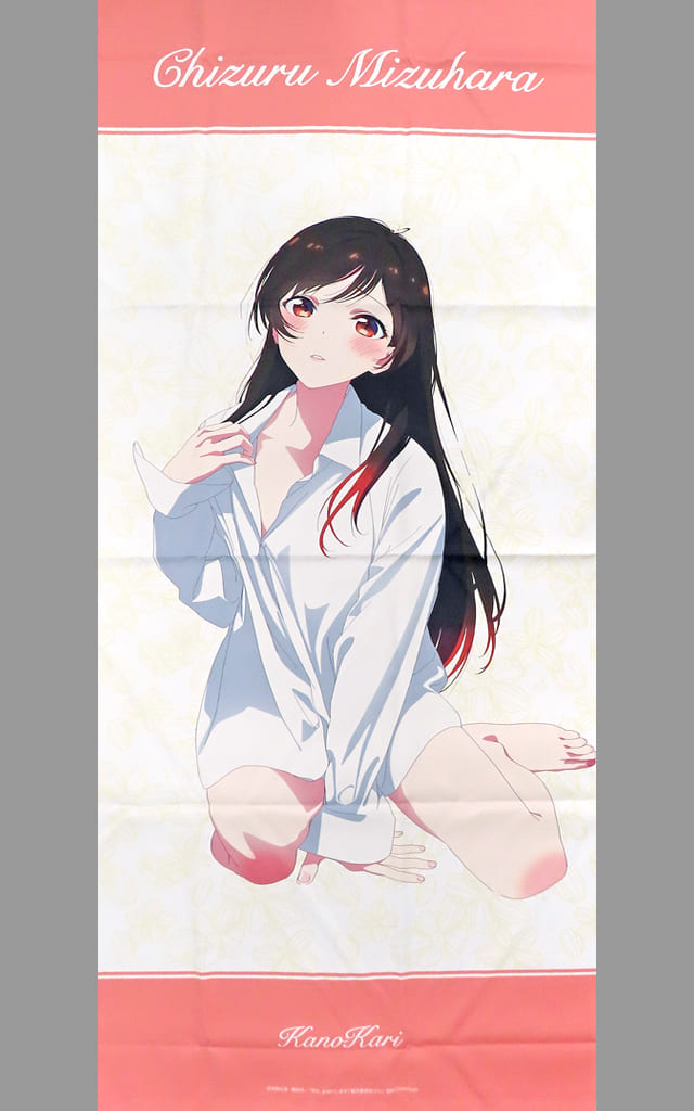 彼女、お借りします 水原千鶴 ゴシックVer 等身大タペストリー 特賞 彼女、お借りします ほぼ等身大タペストリーA 水原千鶴 描き下ろし