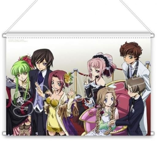 B2 Code Geass Large tapestries Red Carpet B2 Tapestry