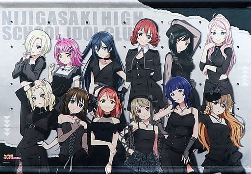 駿河屋 -<中古>集合 B2タペストリー 「ラブライブ!虹ヶ咲学園 駿河屋 -<中古>集合 B2タペストリー 「ラブライブ!虹ヶ咲学園