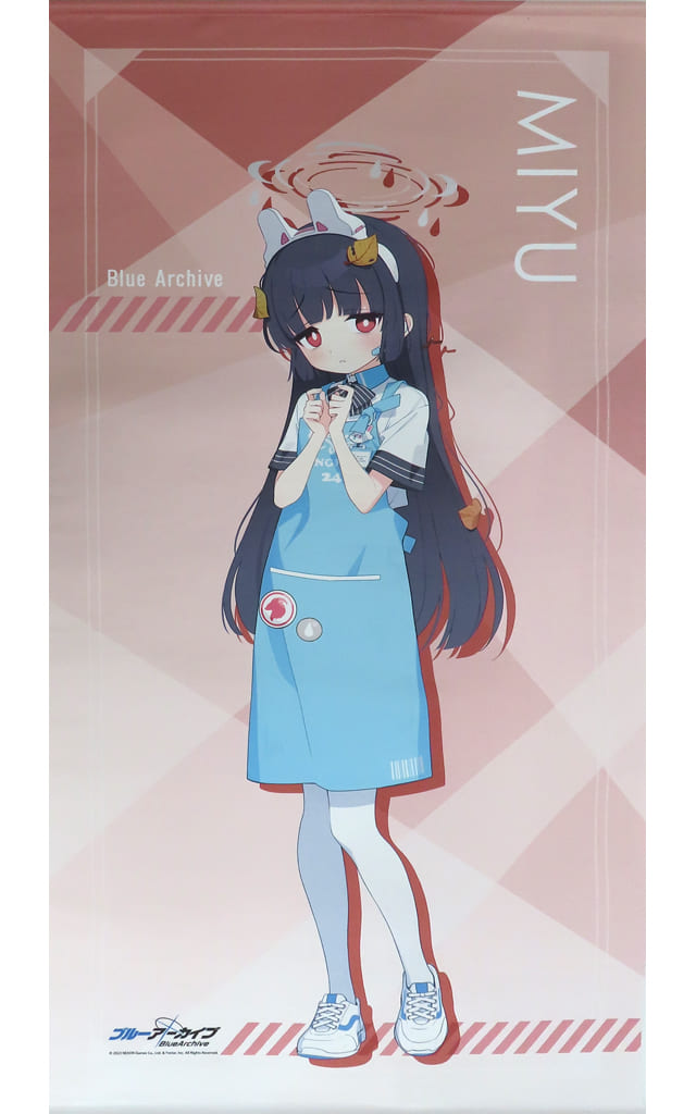 ブルーアーカイブ 霞沢ミユ タンブラー 特典】ブルーアーカイブ -Blue Archive- ミユ(水着) 1/7 完成品