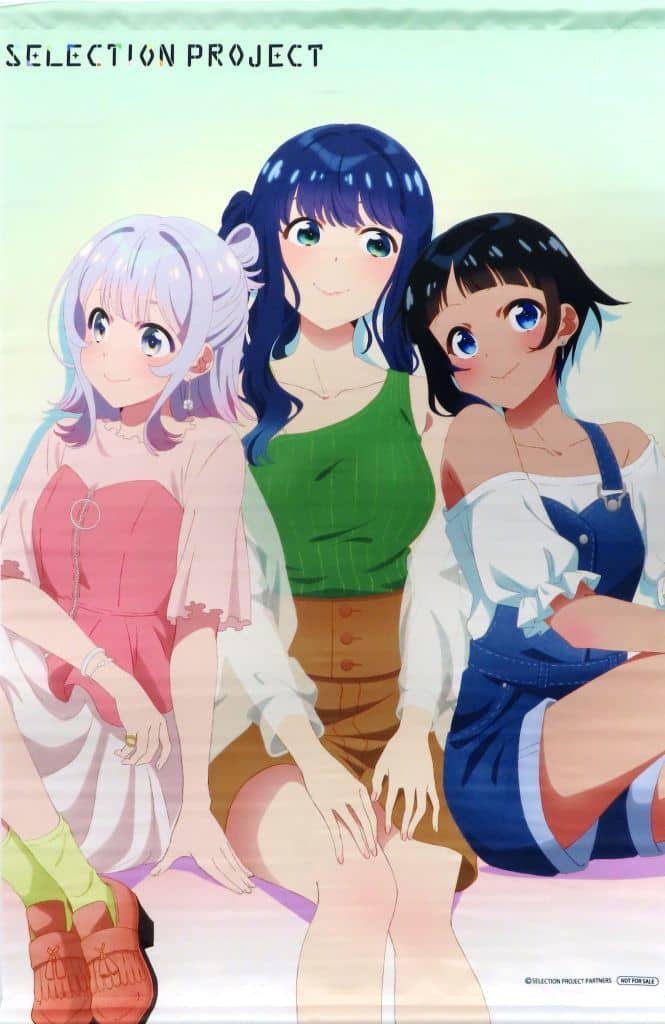 駿河屋 -<中古>今鵜凪咲＆当麻まこ＆淀川逢生 アニメ描き下ろし 