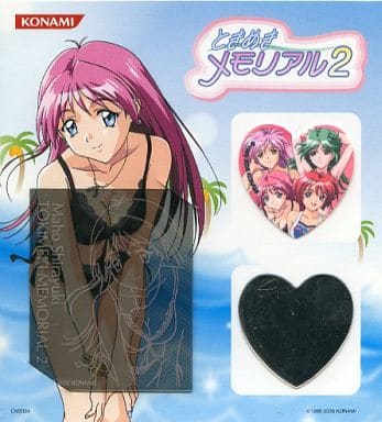 ときめきメモリアル2 携帯クリーナー&ミラー メールブロック 駿河屋 -<中古>白雪真帆 メールブロック＆携帯クリーナー＆ミラー