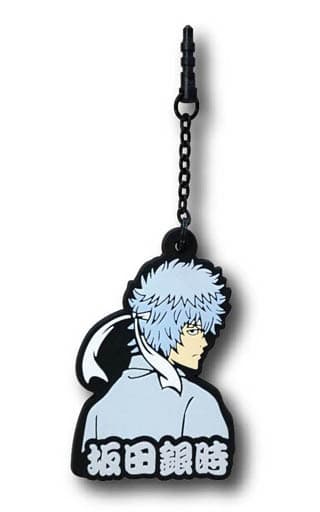 移動雜貨 角色 坂田銀時 過去 掛件角色pin 銀魂 雜貨 小配件 Suruga Ya Com