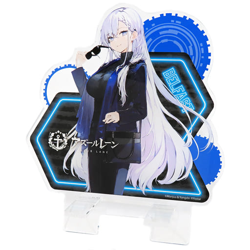 【アズールレーン】 フリードリヒ・デア・グローセ ZOZO アクリルスタンド フリードリヒ・デア・グローセ ゾゾ×アズレンコラボ アクリル