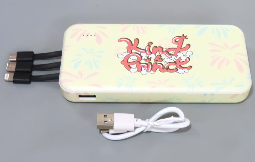 駿河屋 -<中古>King ＆ Prince モバイルバッテリー アイボリー