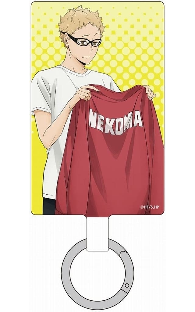 アニメ アクセサリー グッズ-ネックレス]ハイキュー!! リング