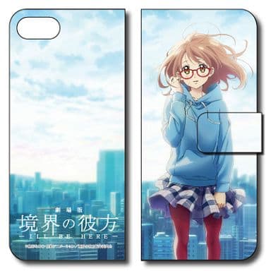 设计a 栗山未来 剧场版 记事本型手机壳iphone5s专用 境界的彼方 杂货 小物件 Suruga Ya Com