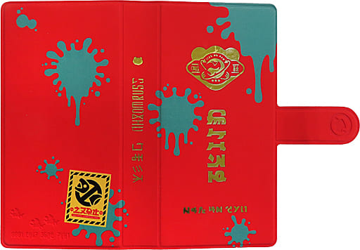 駿河屋 -<中古>[破損品] クマサン商会 支給スマホ(マルチ