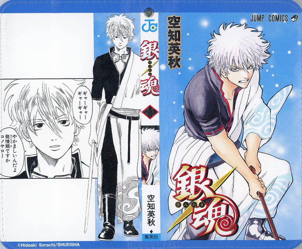 【送料無料・未開封・未使用】銀魂　トレカ　カード　坂田金時 Amazon.co.jp: 羽36 カード トレカ 銀魂 坂田 銀時 銀さん 49 : おもちゃ