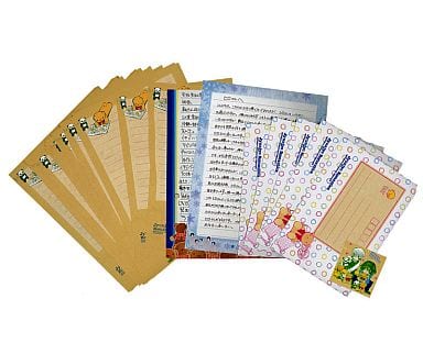 駿河屋 -<中古>純情ロマンチカ 美咲＆野分の手紙つき☆純情