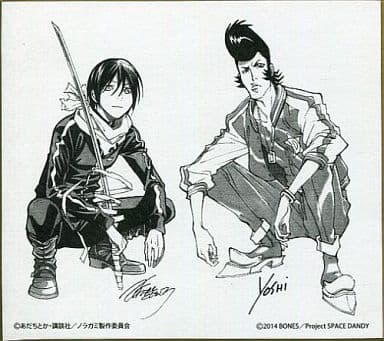豪華ラッピング無料 駿河屋 -<中古>夜ト＆ダンディ オリジナルミニ色紙 「ノラガミ その他