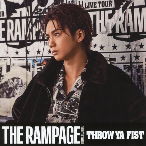 吉野北人　アザージャケット THE RAMPAGE - 吉野北人アザージャケットセットの通販 by れい's