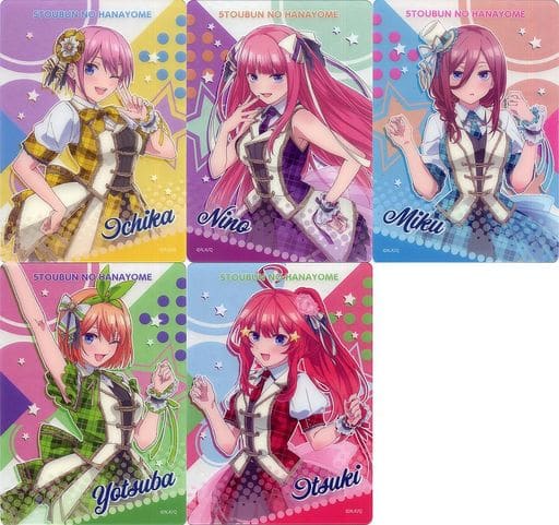 五等分の花嫁　ブラインドコレクションシート　29枚セット 駿河屋 -<中古>全5種セット ブラインドコレクションシート 「きゃらっ