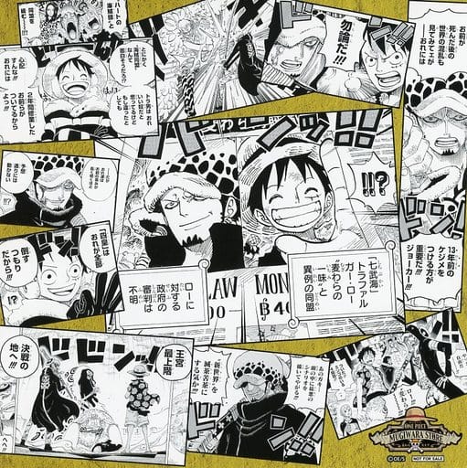 ワンピース 冒険のあしあとイラストシート第2弾 全7種セット その他