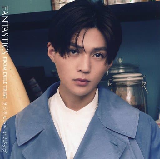 FANTASTICS 八木勇征 アザージャケット サンタモニカロリポップ 14枚 Amazon.co.jp: サンタモニカ・ロリポップ(CD): ミュージック