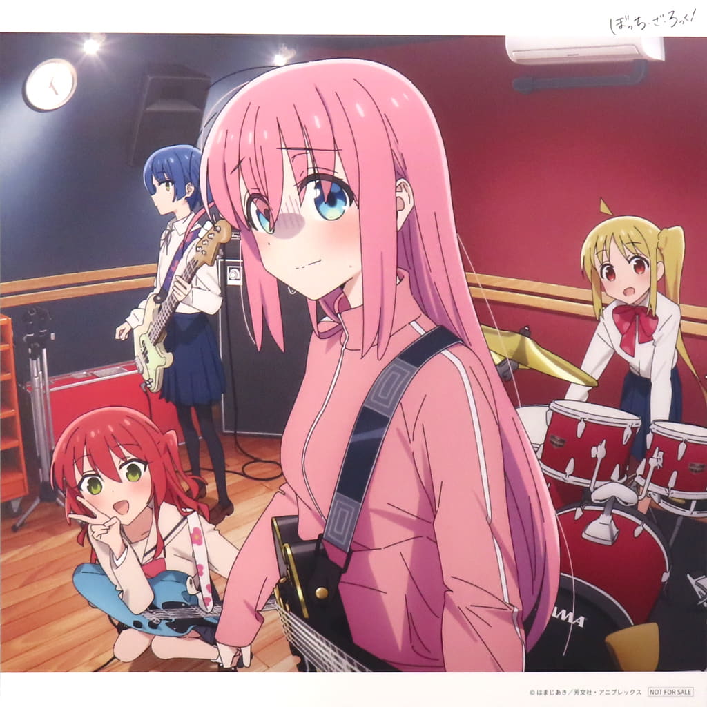 Paper product Binding Band Mega Jake