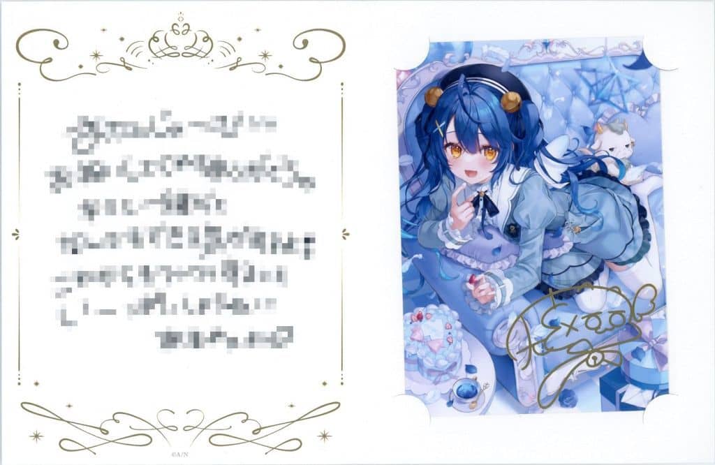 もえなこころ〟特製ブロマイド直筆サイン　未開封 Amazon.co.jp: VTuber 戌神ころね 誕生日記念2022 直筆サイン