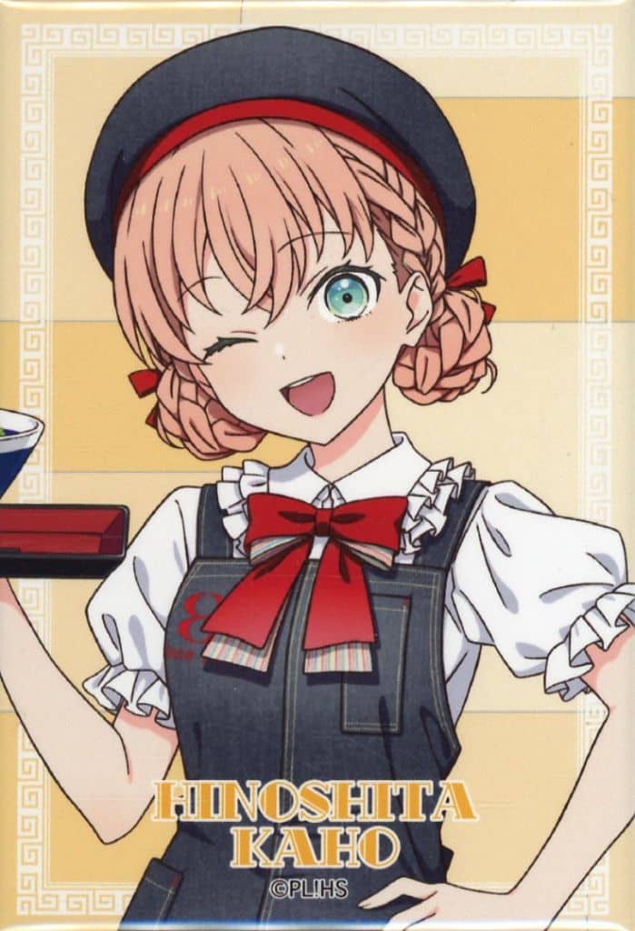 駿河屋 -<中古>日野下花帆(上半身) 「ラブライブ!蓮ノ空女学院スクール