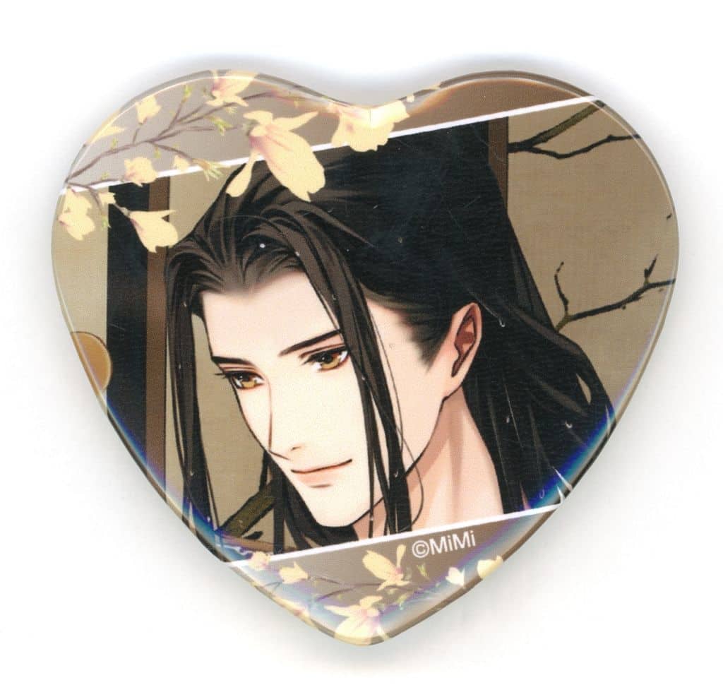 駿河屋 -<中古>藍忘機(浴室/縁ブラウン) 「大河幻想ラジオドラマ 魔道