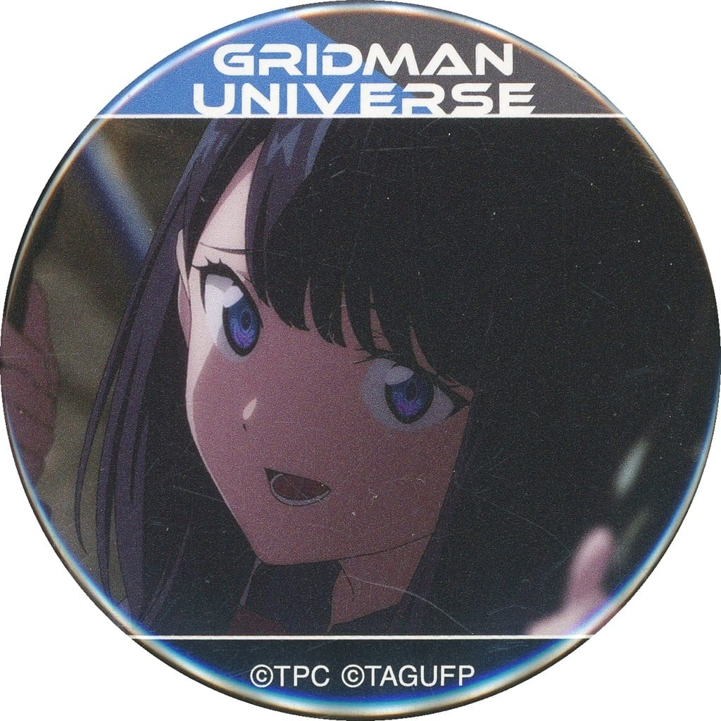 くじメイト グリッドマンユニバース 2026 宝多六花 特典　缶バッジ　12点 くじメイト】『グリッドマン ユニバース』 オンラインくじ 2026 feat