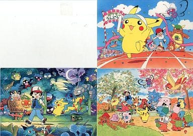 ポケットモンスター　ピカチュウ　発売記念オリジナルアートカード3枚入り 駿河屋 -<中古>ポケットモンスター ピカチュウ発売記念オリジナル