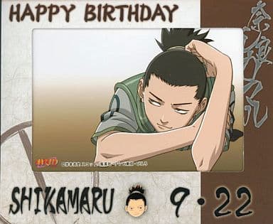 NARUTO 奈良シカマル　バースデーブロマイドセット②　初回限定ピンズ付き仕様 NARUTO 奈良シカマル バースデーブロマイドセット② 初回限定ピンズ