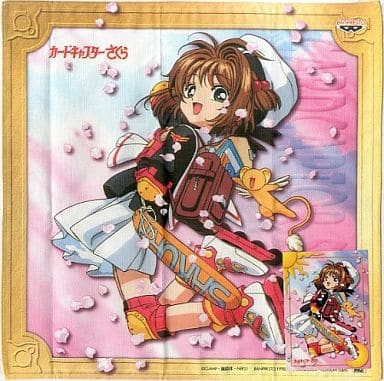 駿河屋 -<中古>桜 通学(制服/インラインスケート) ミニクロス「カード