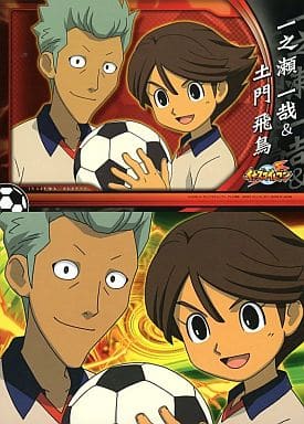 Kazuya Ichinose Dokado Asuka Inazuma Eleven Big Card Collection 2 Goods Accessories Suruga Ya Com