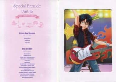 テニスの王子様　スペシャルブロマイド　パート16　秘密の学園祭　越前リョーマ 駿河屋 -<中古>16R-1 越前リョーマ 「テニスの王子様 スペシャル