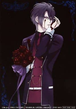 [RJC] DIABOLIK LOVERS レイジ 学生証など 20点セット Amazon.co.jp: DIABOLIK LOVERS ディアボリックラヴァーズ ディアラバ