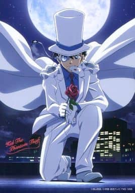 駿河屋 -<中古>怪盗キッド(月) 「名探偵コナン ブロマイドコレクション