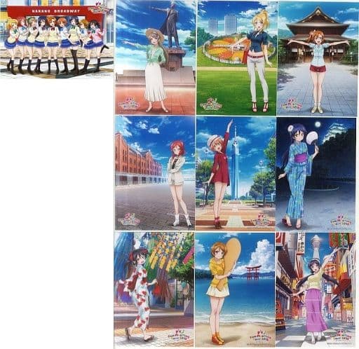 ラブライブ！あなたの街でラブライブ！ブロマイド全種セット 駿河屋 -<中古>[単品] μ's ブロマイドセット 「μ's Fan Meeting