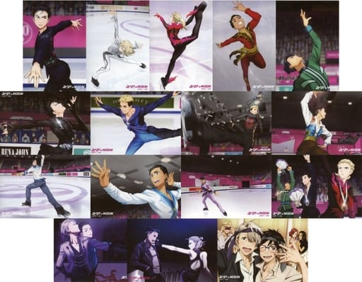 ユーリオンミュージアム　グランプリファイナル 大会公式ブロマイド 駿河屋 -<中古>グランプリファイナル大会公式ブロマイド全16枚セット