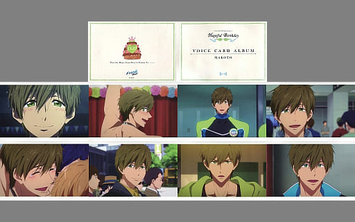 Free! ボイスカードアルバム　橘真琴 駿河屋 -<中古>橘真琴 Hopeful Birthday ボイスカードアルバム 「Free