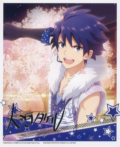 Character Card Character Actor Ichiban Kuji Idol Master Sidem Anniversary Memorial S Award For Taiga Takeru Bromide Goods Accessories Suruga Ya Com Character Card Character Actor Ichiban Kuji Idol Master Sidem Anniversary Memorial S Award For Taiga Takeru Bromide Goods Accessories Suruga Ya Com