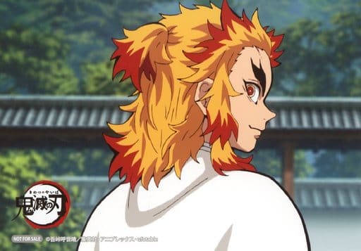 Purgatory Kyojuro Illustration Card Demon Slayer Kimetsu No Yaiba Fujiiro Shopping Street Amiami Street In Akihabara Goods Purchase Benefits Goods Accessories Suruga Ya Com Purgatory Kyojuro Illustration Card Demon Slayer Kimetsu No Yaiba Fujiiro Shopping Street Amiami Street In Akihabara Goods Purchase Benefits Goods Accessories Suruga Ya Com