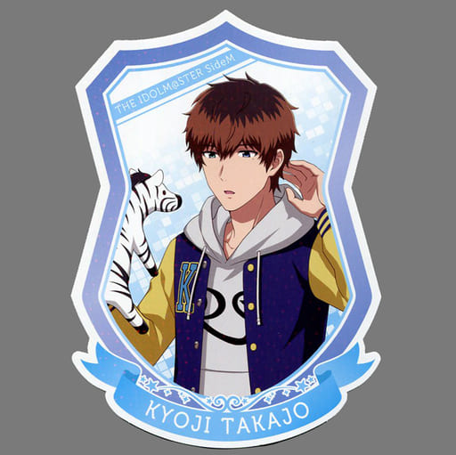 鹰城恭二模切明信片 偶像大师sidem Atre 偶像大师官方店抽赏m Ster D 9奖 杂货 小物件 Suruga Ya Com