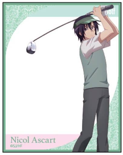 Character card Nicol Ascart' My Next Life as a Villainess: All Routes ...