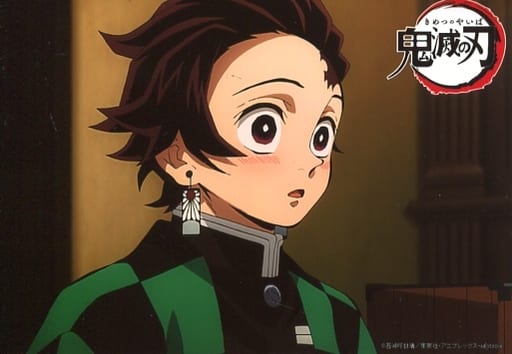 Kamado Sumijiro Cheek Dye Bromide L Size First Demon Slayer Kimetsu No Yaiba X Lawson Lawson Print Only Goods Accessories Suruga Ya Com